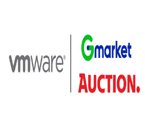 VMware, G마켓 옥션의 프라이빗 클라우드 인프라 구축 완료